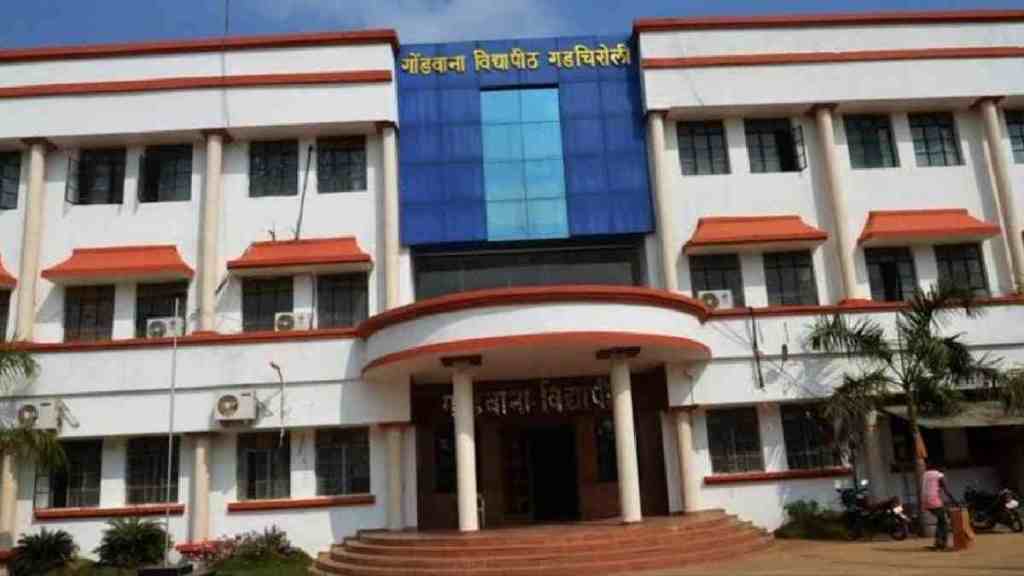 Financial Scam, Financial Scam Unearthed at Gondwana University, Gondwana University, Three Clerks Arrested, Three Clerks Arrested for Misappropriating more than 1 crore, scam in Gondwana University, Financial Scam, Financial Scam Unearthed at Gondwana University, Gondwana University, Three Clerks Arrested, Three Clerks Arrested for Misappropriating more than 1 crore, scam in Gondwana University,