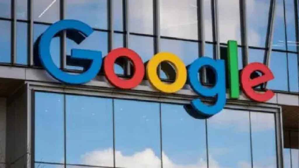 The complaint against Google India was rejected by the Competition Commission