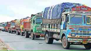 Permanent ban on heavy vehicles day time in lonavala, Traffic of heavy vehicles, traffic of heavy vehicles Mumbai Pune highway by alternative route, lonavala news, heavy vehicles traffic on lonavala,
