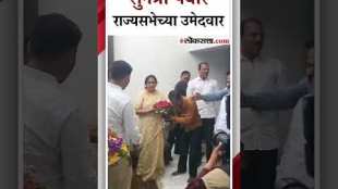 Sunetra Pawar Rajya Sabha candidate Jai Pawar congratulated her