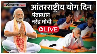 Prime Minister Live from International Yoga Day event in Srinagar
