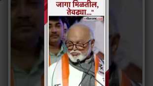 Chhagan Bhujbal spoke again about seat allocation loksabha election