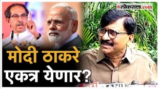 Sanjay Rauts reply to Ravi Ranas that claim over loksabha election
