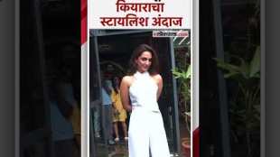 Kiara Advani has completed 10 years in the film industry her stylish look has attracted attention