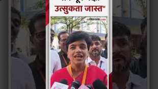 Kalyan Lok Sabha candidate Vaishali Darekar expressed confidence of victory for loksabha election 2024