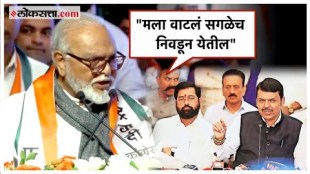 Chhagan Bhujbal criticized the Mahayuti leaders
