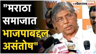 Reason for defeat in Lok Sabha Big statement of Chandrakant Patil