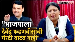 Sushma Andharen challenges Fadnavis from the in charge post