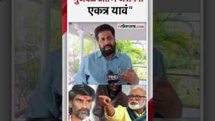 Bacchu Kadu will meet Chhagan Bhujbal and Manoj Jarang