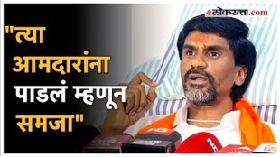 Manoj JarangePatil angry over Maratha arakshan issue warned all party leaders