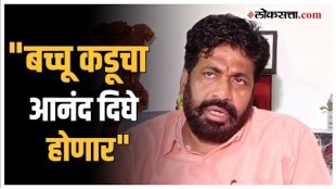 Bacchu Kadu reaction to the death threat