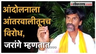 The date of the protest has changed Manoj Jarange gave new information about the protest