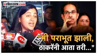 Navneet Ranas first reaction after defeat in loksabha election 2024