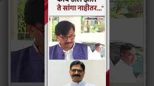 North West verdict Sanjay Rauts serious allegations against Ravindra Waikars relatives