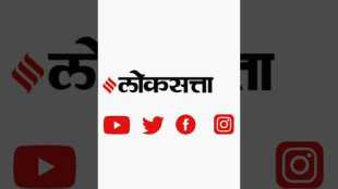 Uddhav Thackeray criticized BJP