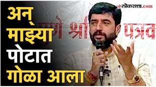 BJP MP Murlidhar Mohol reaction after gets state ministry