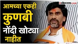attempt to create a conflict between the Dhangars and the Marathas