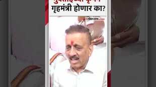 Devendra Fadnavis resignation and Home Ministers post discussed What Girish Mahajan said