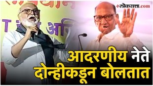For your political gains Dont kill OBC Chhagan Bhujbal slams Sharad Pawar