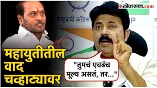 Umesh Patil recited Ramdas Kadam