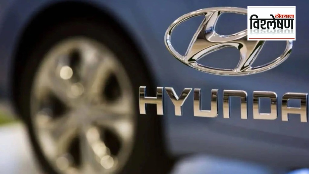 ह्युंदाई मोटर इंडियाचा ‘महा-आयपीओ’ कसा असेल? देशात आजवरचा सर्वांत मोठा ठरणार? ह्युंदाई मोटर इंडियाचा ‘महा-आयपीओ’ कसा असेल? देशात आजवरचा सर्वांत मोठा ठरणार?