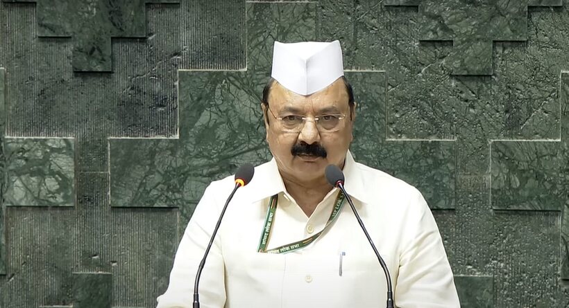 Lok Sabha Members Parliament oath
