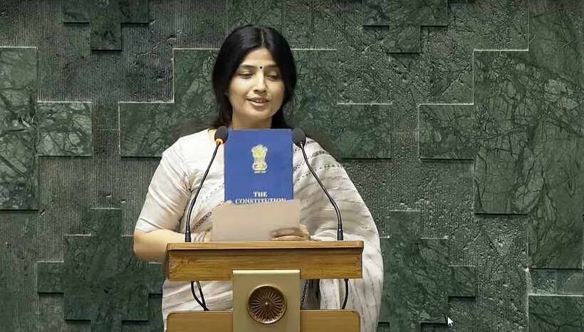 Lok Sabha Members Parliament oath