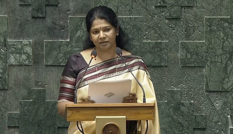 Lok Sabha Members Parliament oath
