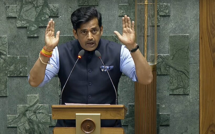 Lok Sabha Members Parliament oath