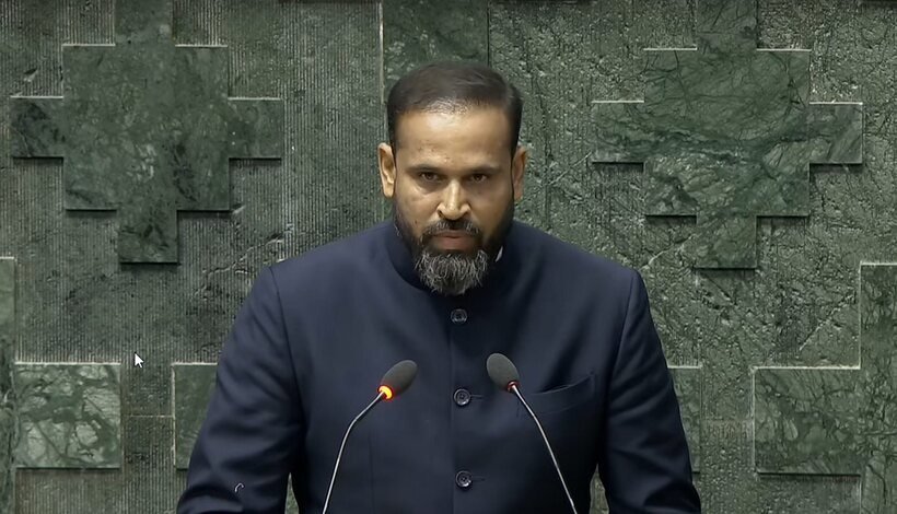 Lok Sabha Members Parliament oath