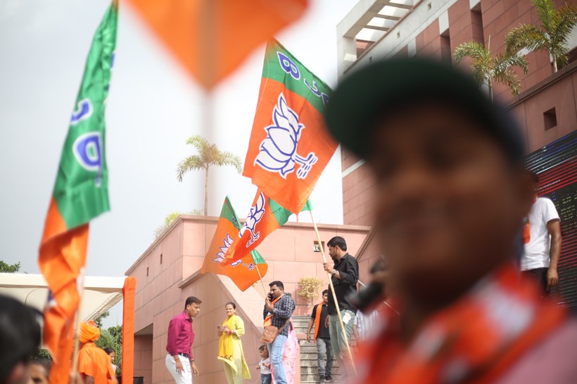 Lok Sabha election result