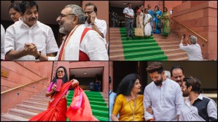 parliament