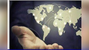 Maharashtra state leading in foreign investment Mumbai