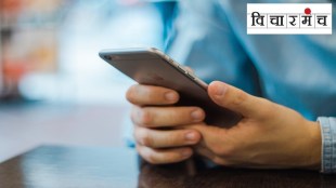 Telecom Act 2023,
