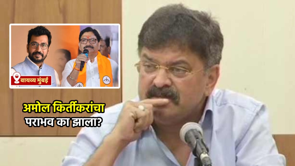 Maharashtra Lok Sabha Election Result 2024 Updates in Marathi