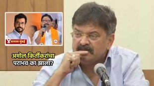 Maharashtra Lok Sabha Election Result 2024 Updates in Marathi