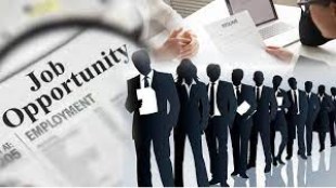 job opportunities