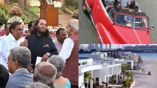 Anant Ambani Watch Price in PM Modi oath ceremony