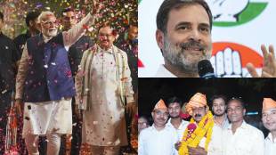 Lok Sabha Election Winners 2024