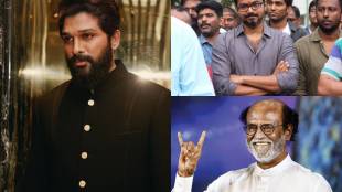 South's richest actor Allu Arjun Rajinikanth Thalapathy Net Worth