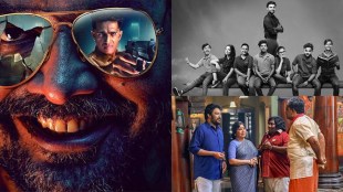 ott release this week