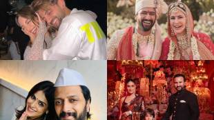 Sonakshi Sinha marriage