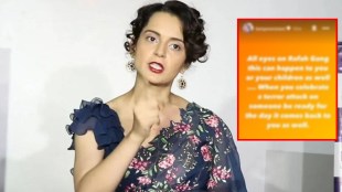 kangana ranaut slam bollywood for not supporting after attack