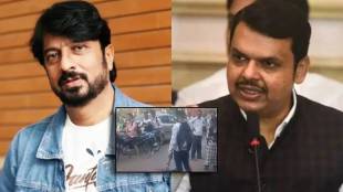 kiran mane post on vasai murder case