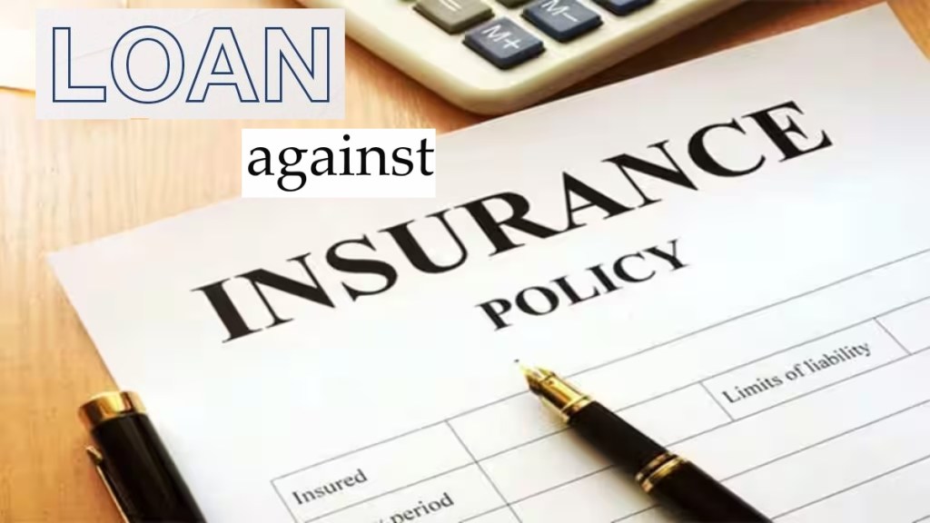 irda says mandatory for insurance companies to give loan against policy