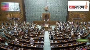 loksabha deputy speaker