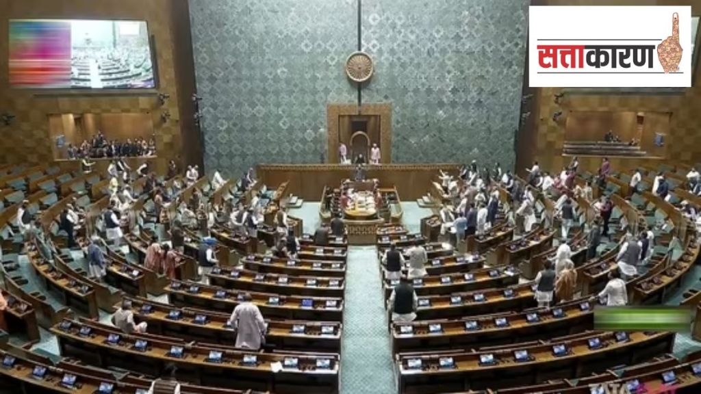 loksabha deputy speaker