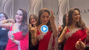 madhuri dixit dances on 30 years old song chane ke khet mein