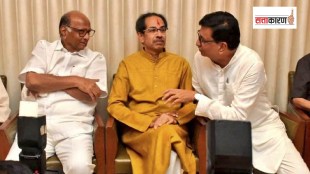 Dominance of Mahavikas Aghadi in West Maharashtra