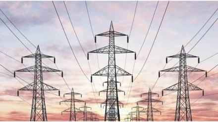 Electricity payment centers of Mahavitran will remain open even on holidays kalyan Electricity payment centers of Mahavitran will remain open even on holidays kalyan Electricity payment centers of Mahavitran will remain open even on holidays kalyan Electricity payment centers of Mahavitran will remain open even on holidays kalyan